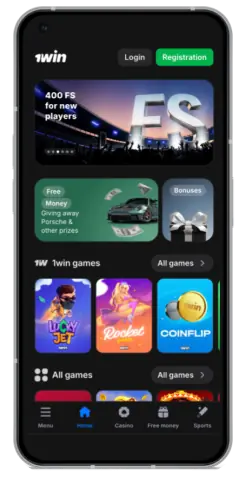 [AFFILIATE_NAME] App Screenshot 1