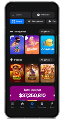 [AFFILIATE_NAME] App Screenshot 2